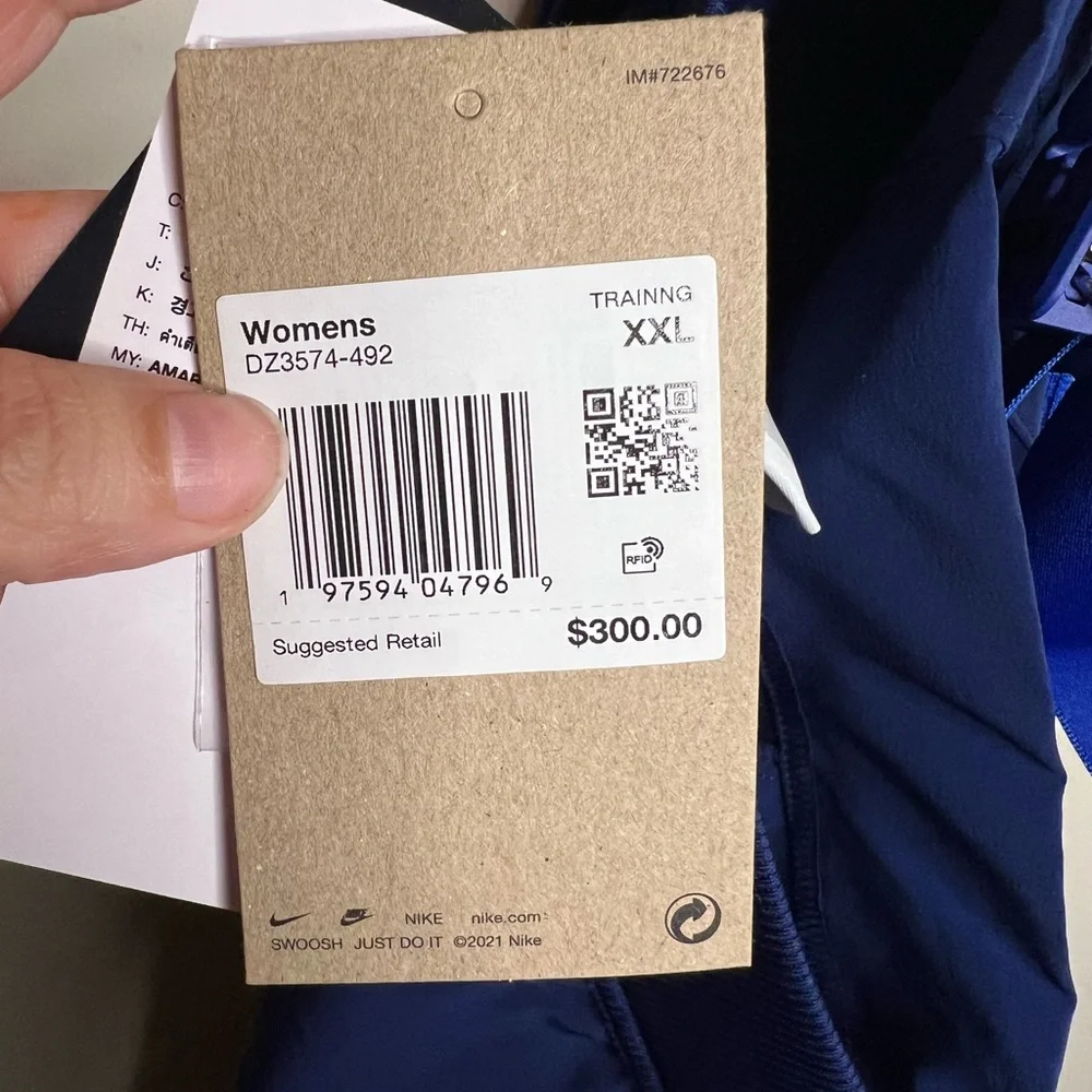 Nike Team‎ USA Olympic Pants Women’s Size XXL Track Paris Medal Ceremony